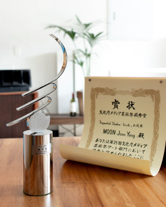 <문준용씨 페이스북>